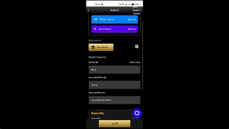 8mbets login philippines sign up|www.8mbets.com.ph.